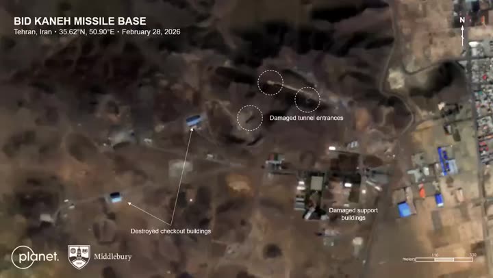 Превью видео