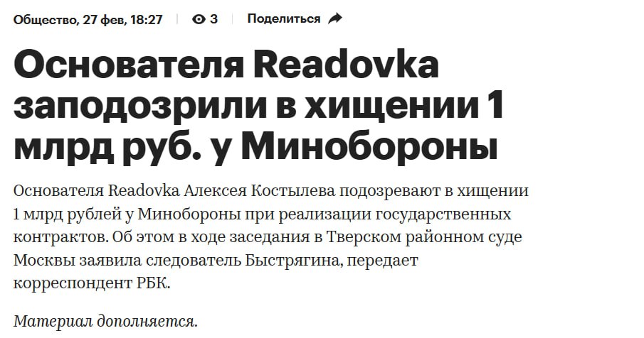 Изображение публикации 3e40a116-be50-4d59-8fdc-8c6edbc77cac