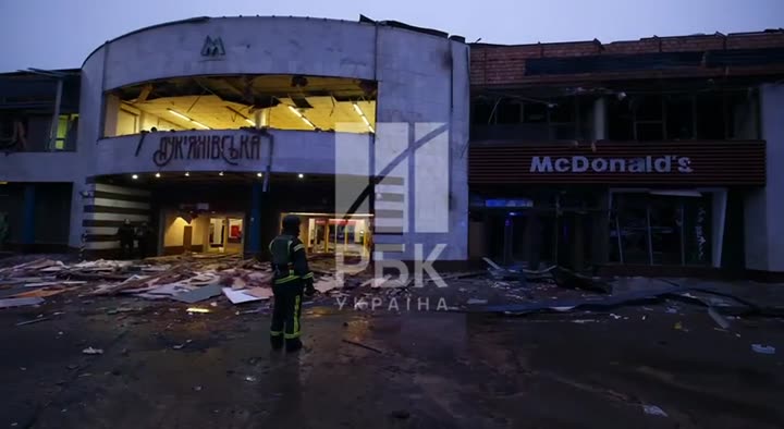 Превью видео