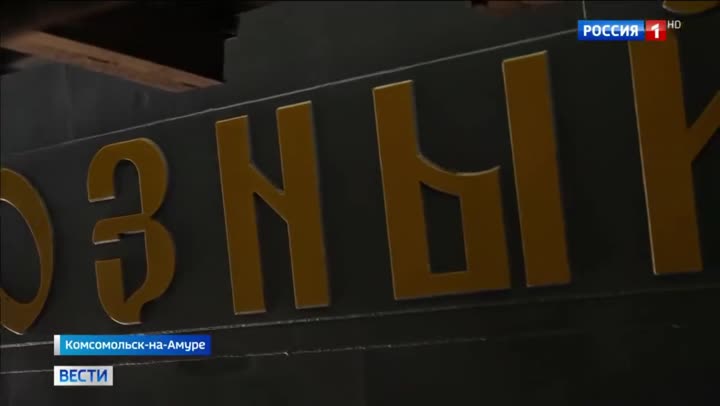 Превью видео