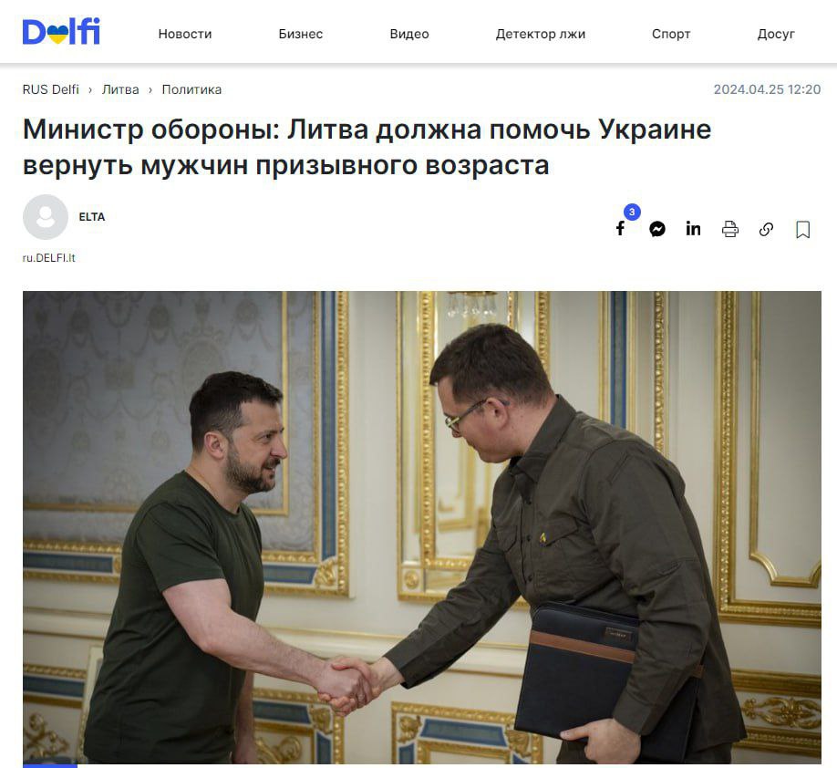 Изображение публикации 4084a9eb-71ae-4257-9757-92a18644bb54