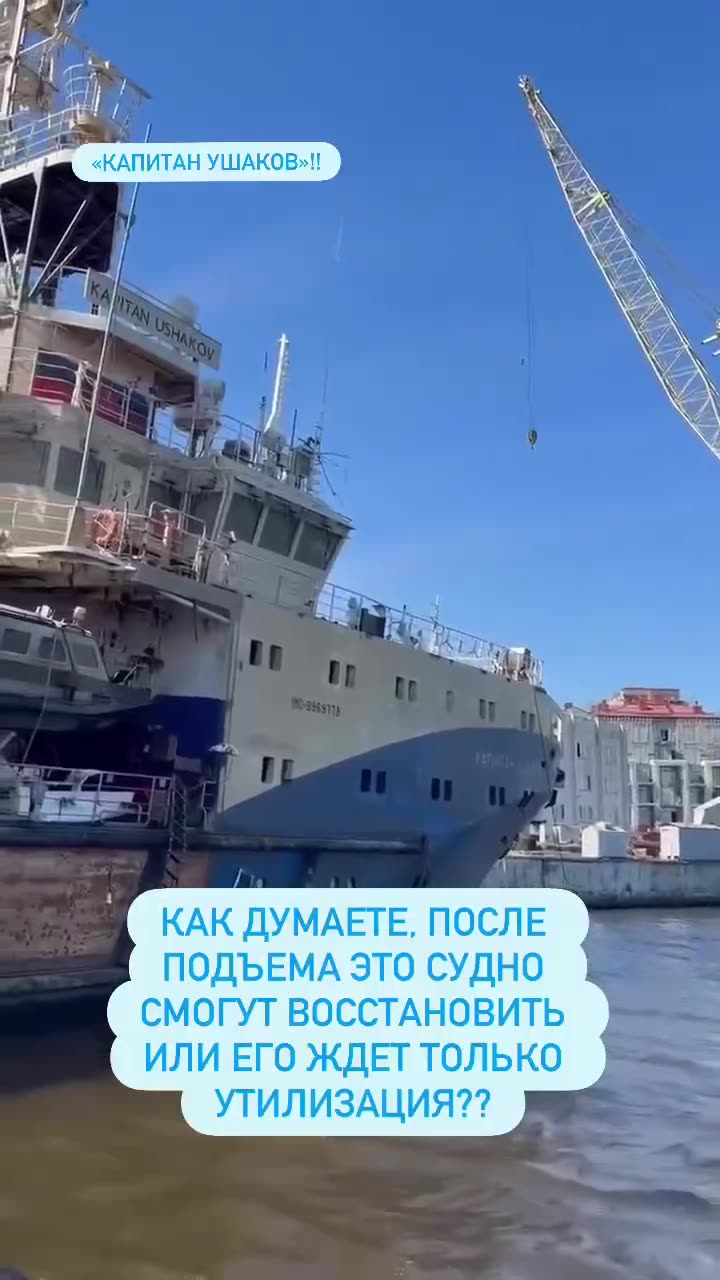 Превью видео