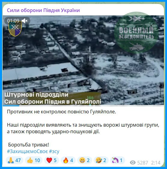 Изображение публикации 42777ca9-4778-42e4-903a-b9cf7d40d50f