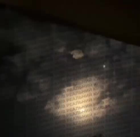 Превью видео