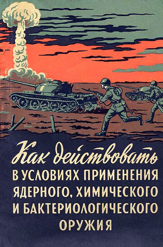 Изображение публикации 4436bf42-7957-4d44-9873-12554346ae5c