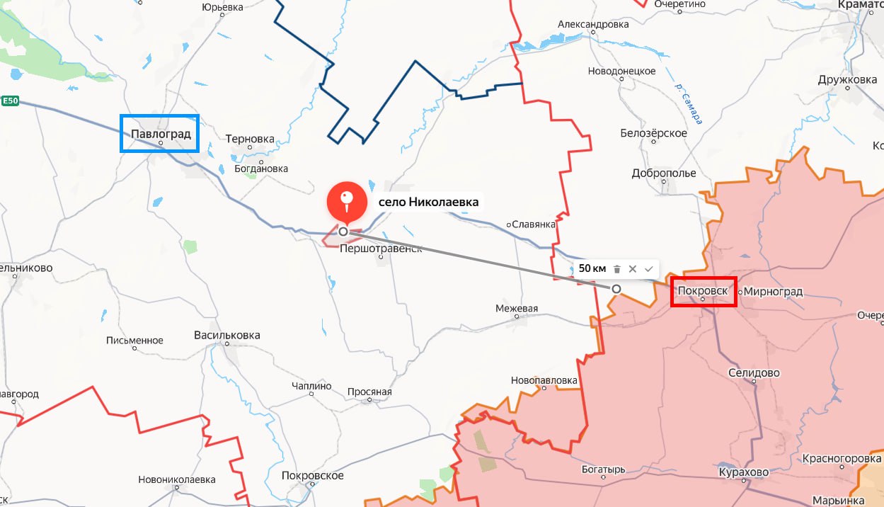 Изображение публикации 4491da5a-b1d1-4129-98e9-62acb949c2e3