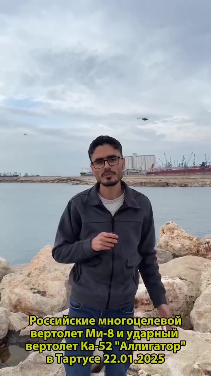 Превью видео