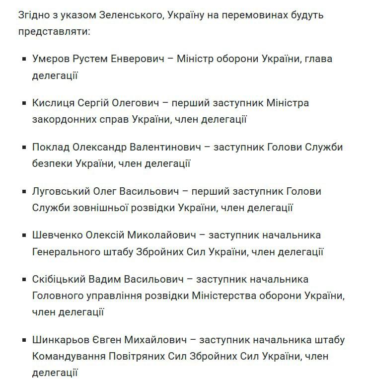 Изображение публикации 457dd0cc-dd8b-4c96-bc65-ac5c4da1419a