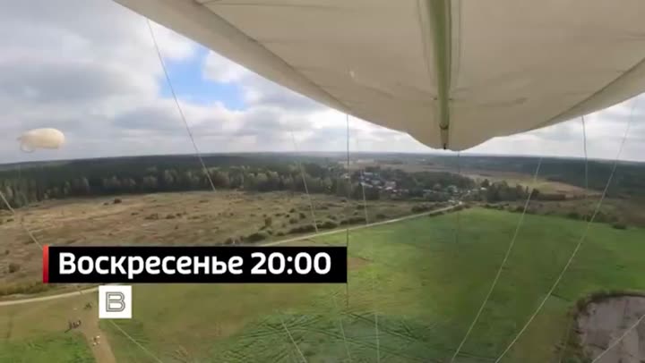 Превью видео