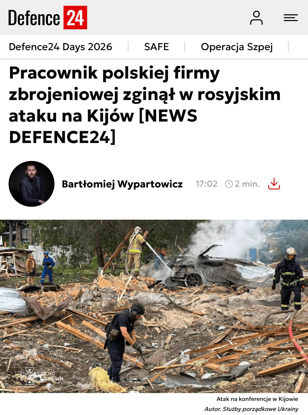 Изображение публикации 4705f9c1-570d-4a78-9315-5806de48c623