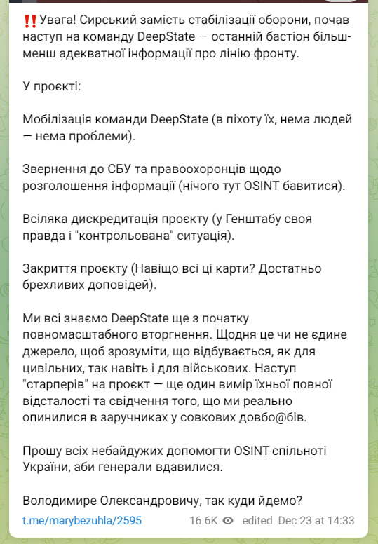 Изображение публикации 48507f4e-aba9-45b0-8d97-7171cb024baf