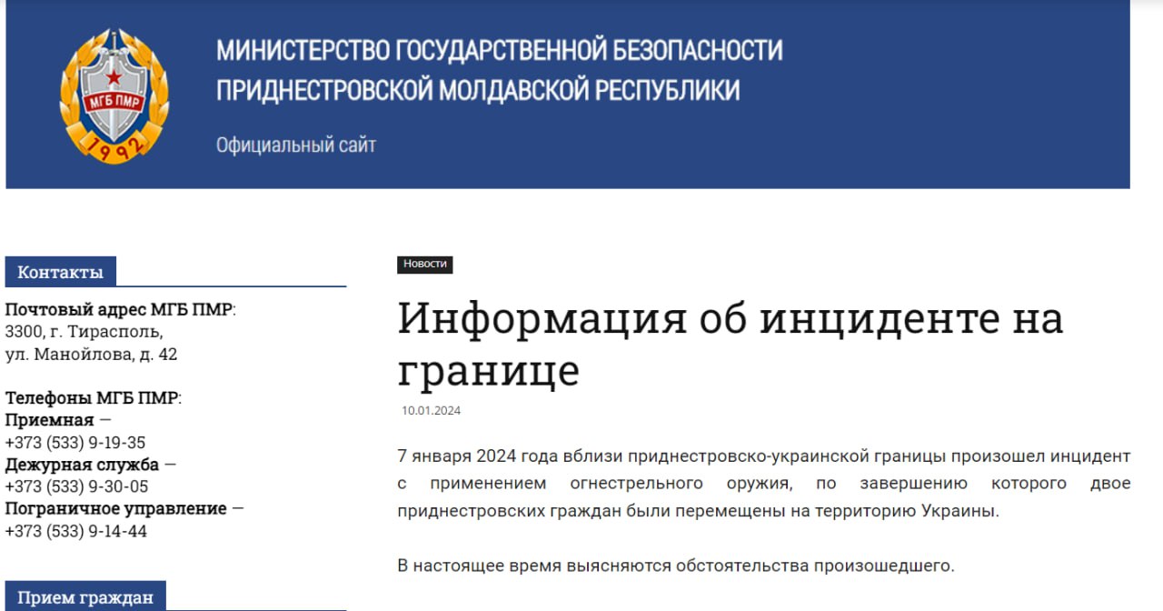 Изображение публикации 488b17e1-cd27-485f-b360-5b33882659ae