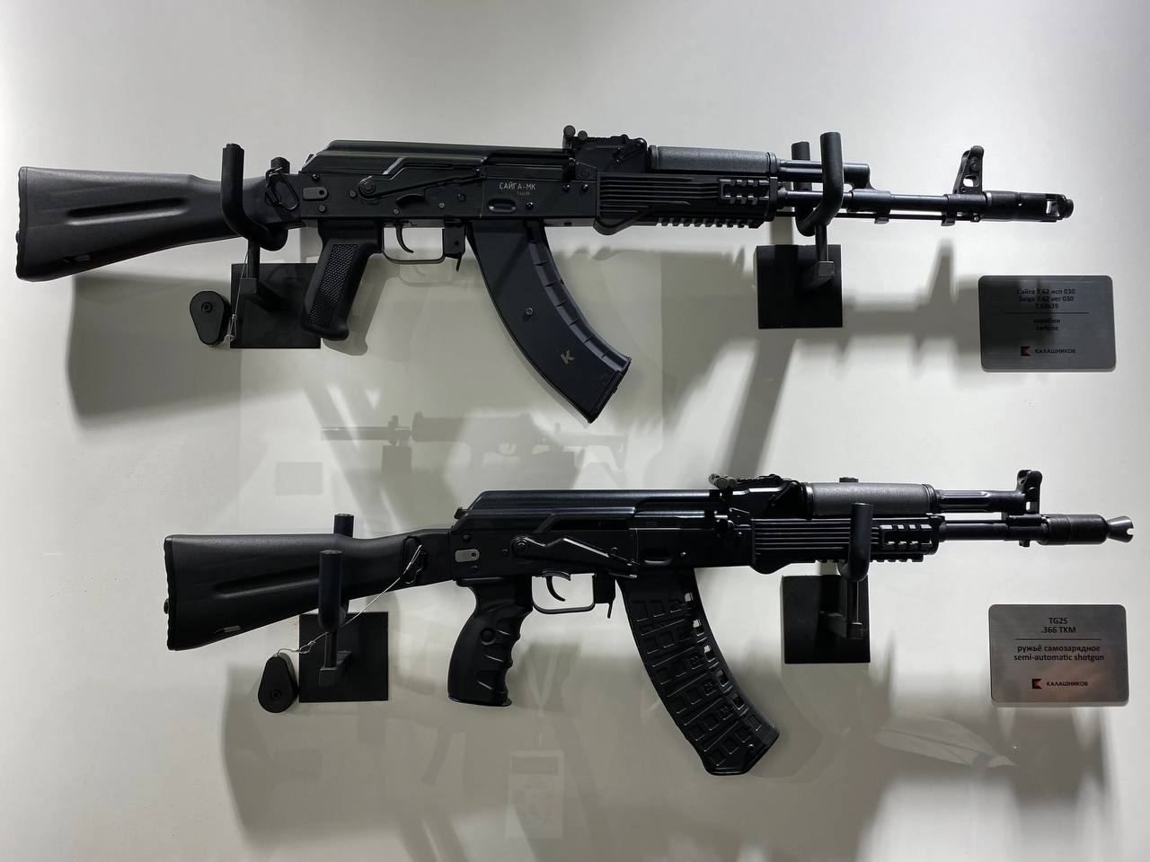 Изображение публикации 48d66cd3-e93a-48dd-98ca-e6b518980e21