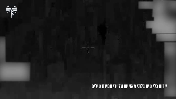 Превью видео