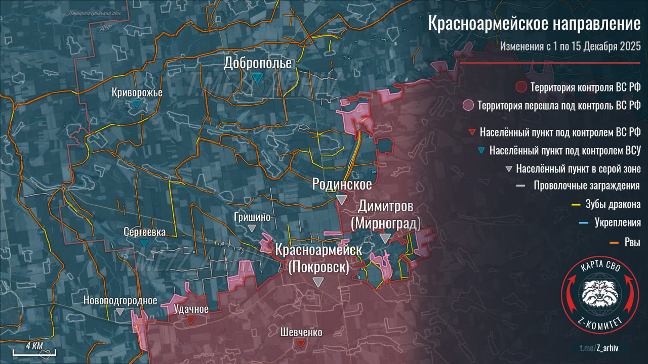 Изображение публикации 4a7a01a5-01bb-42f0-a848-3a1ad1f3909b