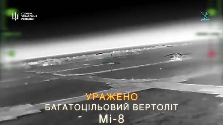 Превью видео