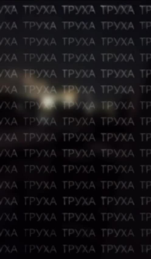 Превью видео