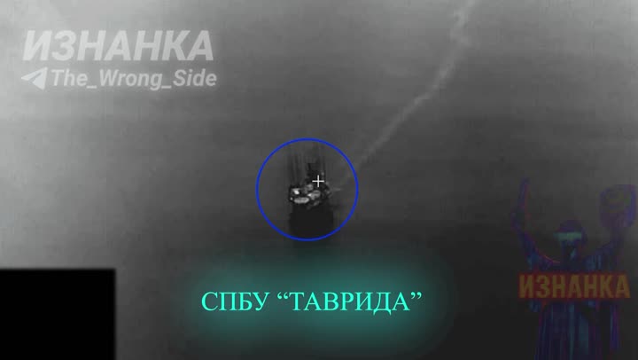 Превью видео