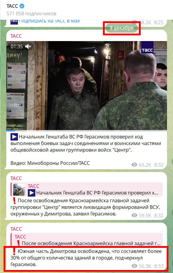 Изображение публикации 4c40ac7a-8627-47ad-87a4-4cf548b49c8c