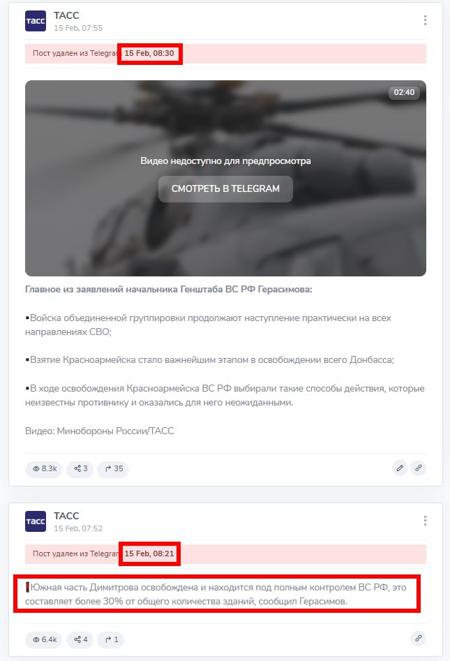 Изображение публикации 4c40ac7a-8627-47ad-87a4-4cf548b49c8c