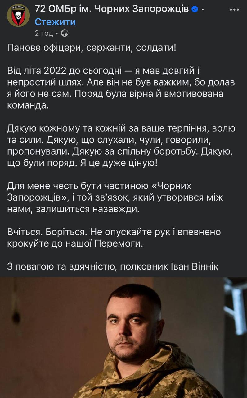 Изображение публикации 4d10936d-bc3f-4a6b-9421-d95100c656c0