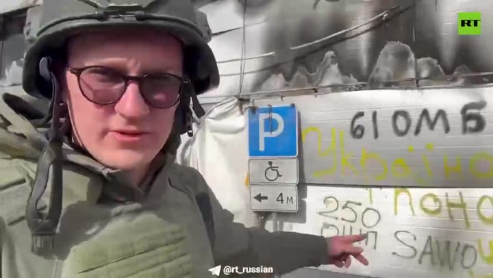 Превью видео