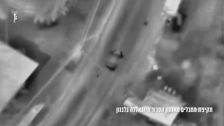 Превью видео
