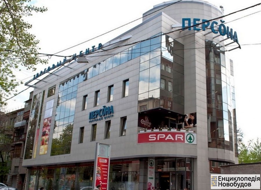 Изображение публикации 4f64cf4d-8946-4e4c-b6c6-bd0f7b936f81