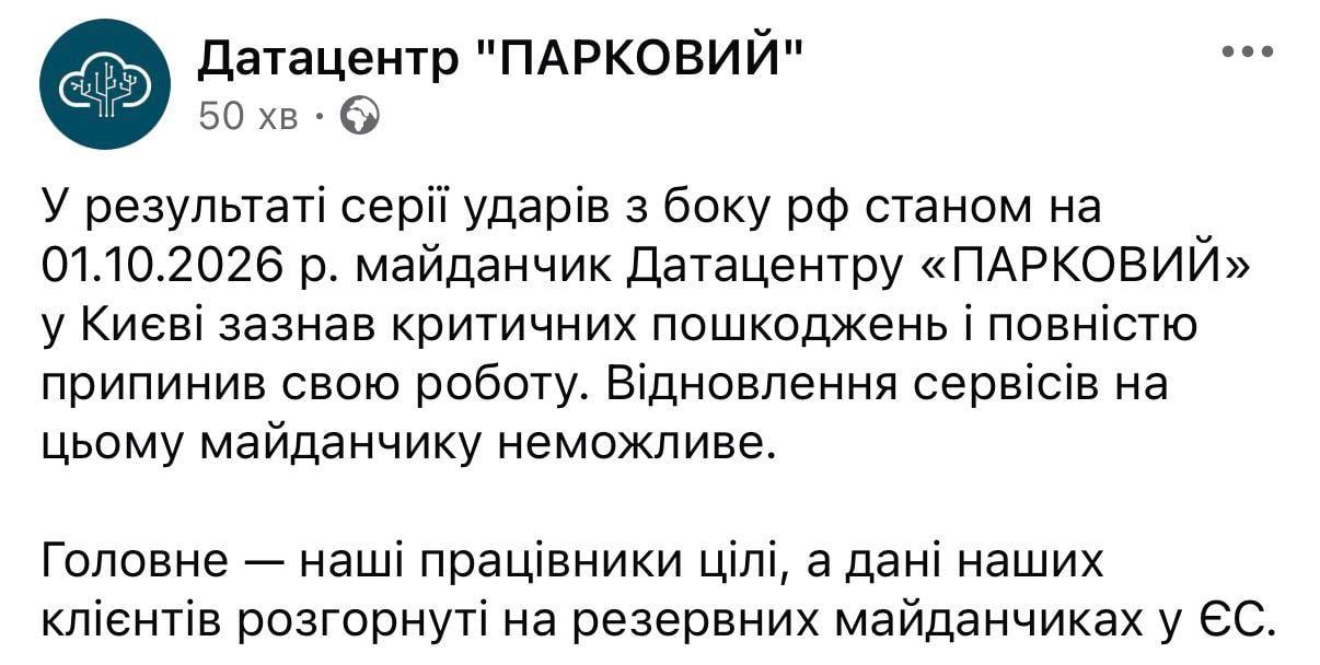 Изображение публикации 4f7db416-066a-4fd9-af11-c3ea9cfc4583