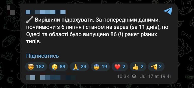 Изображение публикации 4fcbd79e-5f0a-4e18-9e01-dae3f0b0f32b