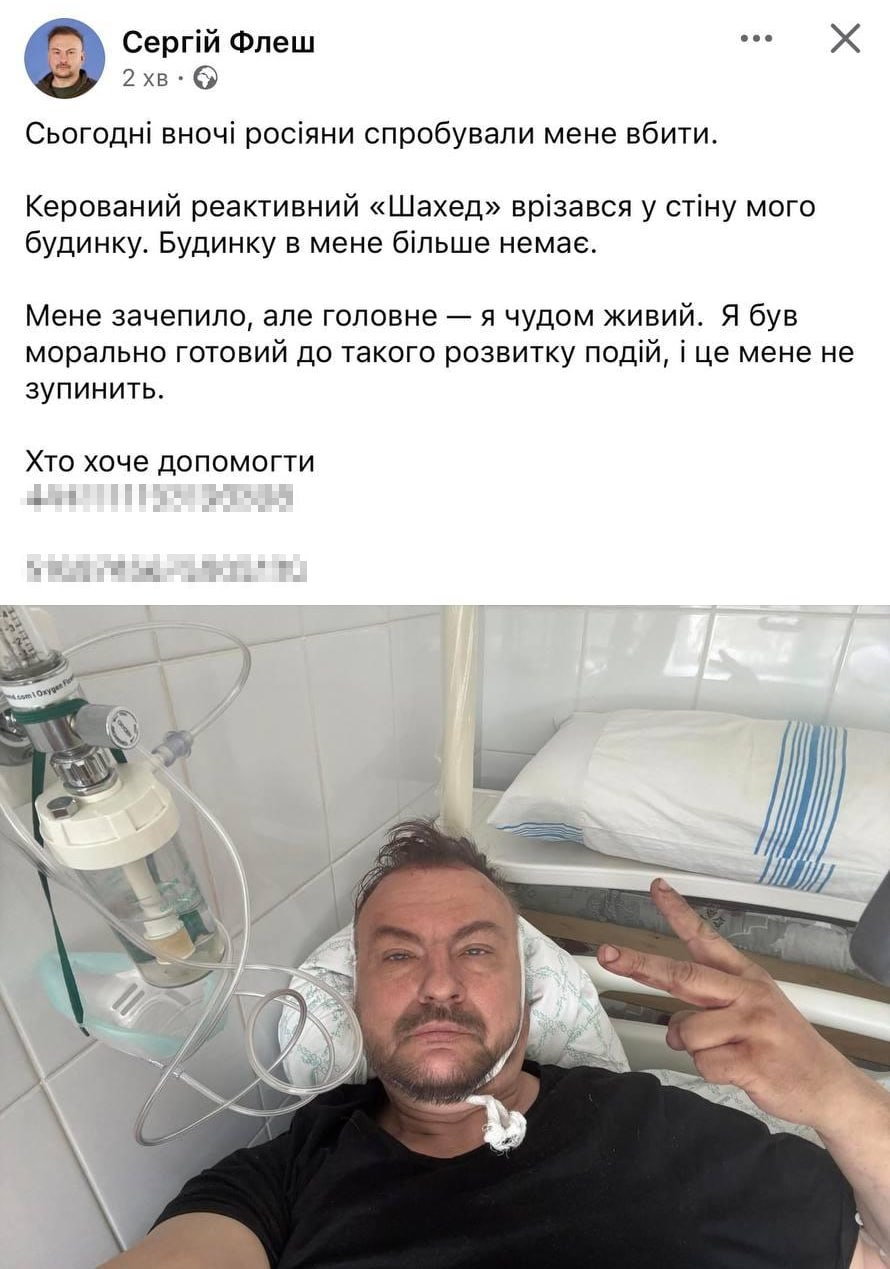 Изображение публикации 5124cbe7-9054-4aba-9403-48205e06594f