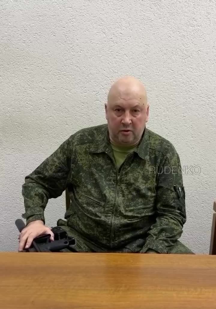 Превью видео