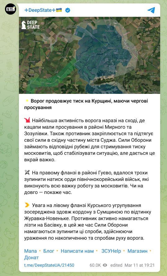 Изображение публикации 529806ca-20e9-4aca-b598-4075cafd6df6