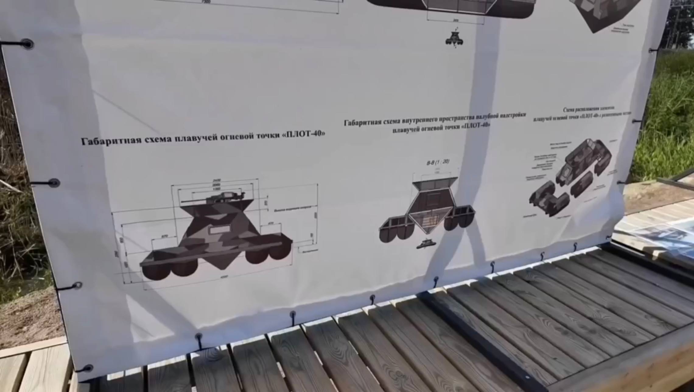 Изображение публикации 5344ff26-5f17-425e-9226-a18369ce5fd1