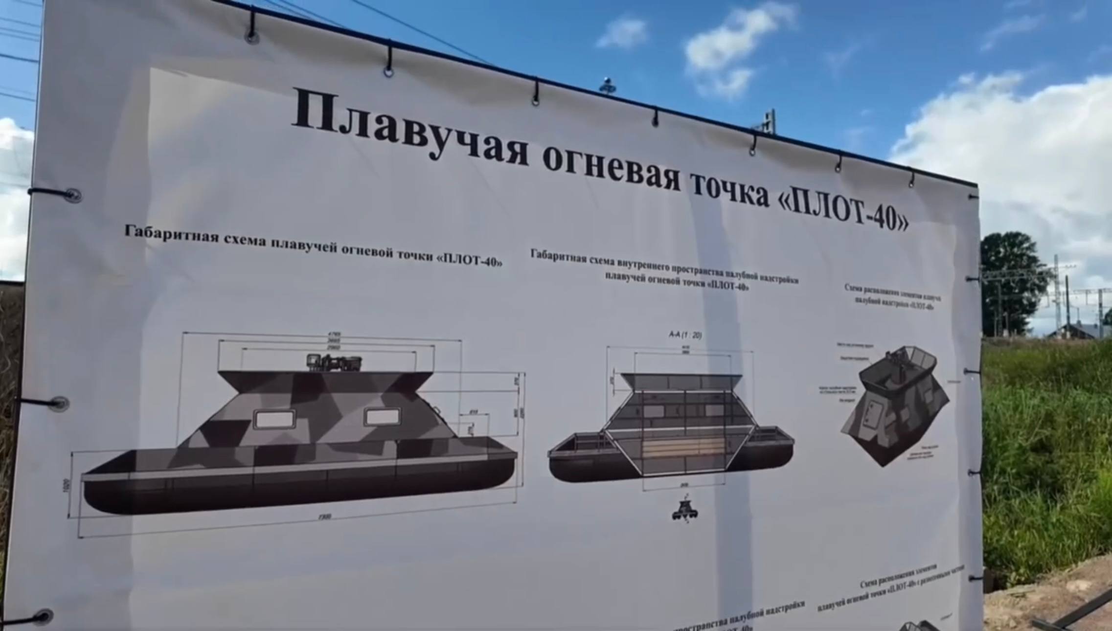 Изображение публикации 5344ff26-5f17-425e-9226-a18369ce5fd1