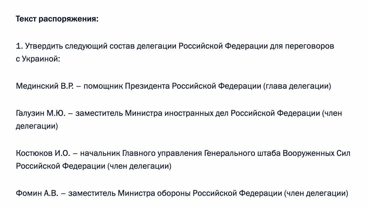 Изображение публикации 53ab7951-def8-40d9-af50-40775ff0e76c