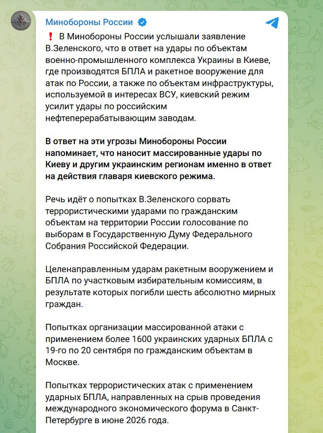 Изображение публикации 53af06c4-298d-4dd0-b433-a7815f80f977