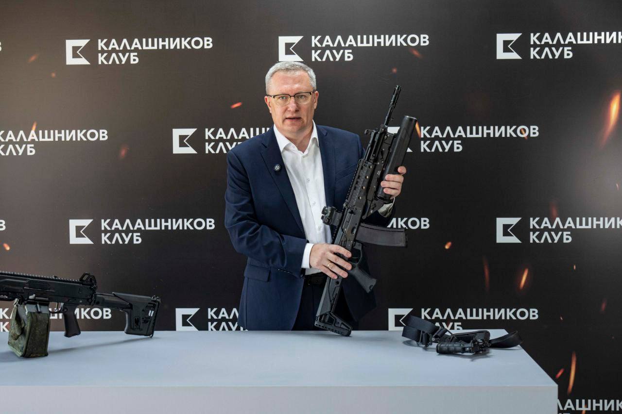 Изображение публикации 53e5f197-c000-445c-8103-82aa54860cb6