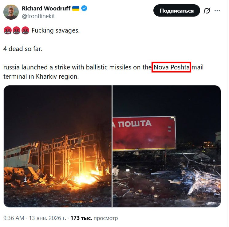 Изображение публикации 549c9feb-81a3-477d-9bce-f2e59ce63ac5