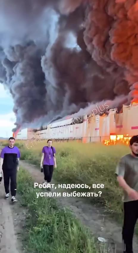 Превью видео