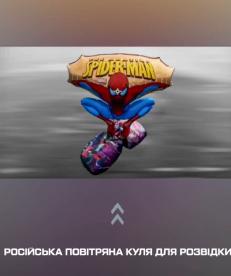 Изображение публикации 54af02f0-26f1-40db-83c7-4430649dfe16