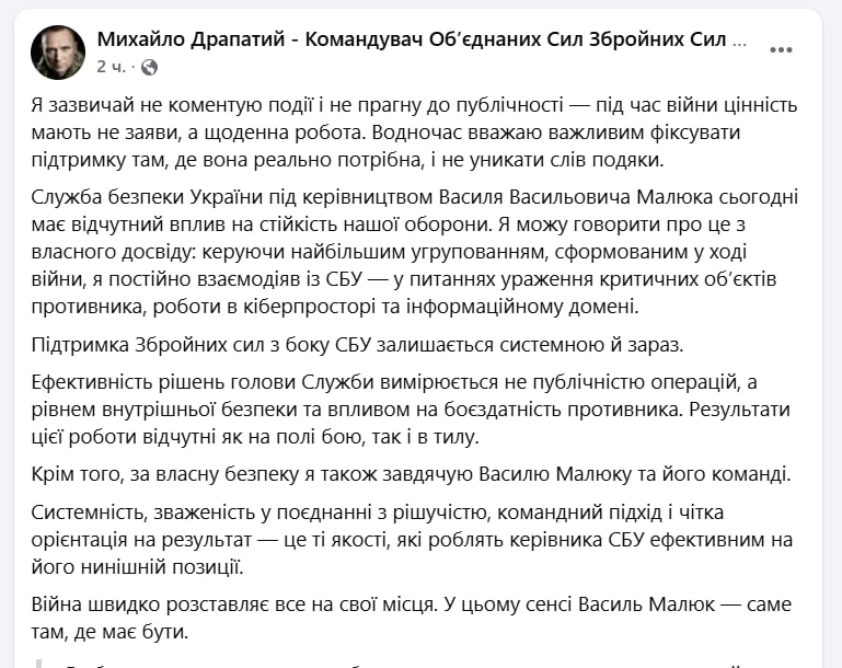 Изображение публикации 55090af2-8cdc-4b53-8caf-89d0deb29097