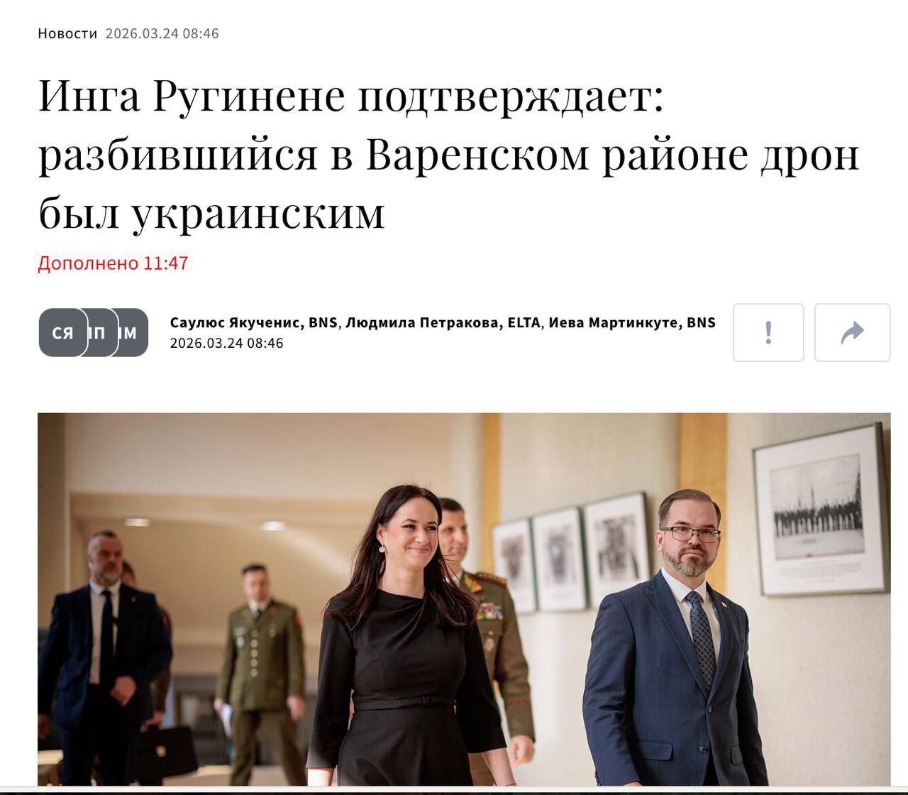 Изображение публикации 552f1eb4-6d55-4da6-9f55-db1c95a42af3