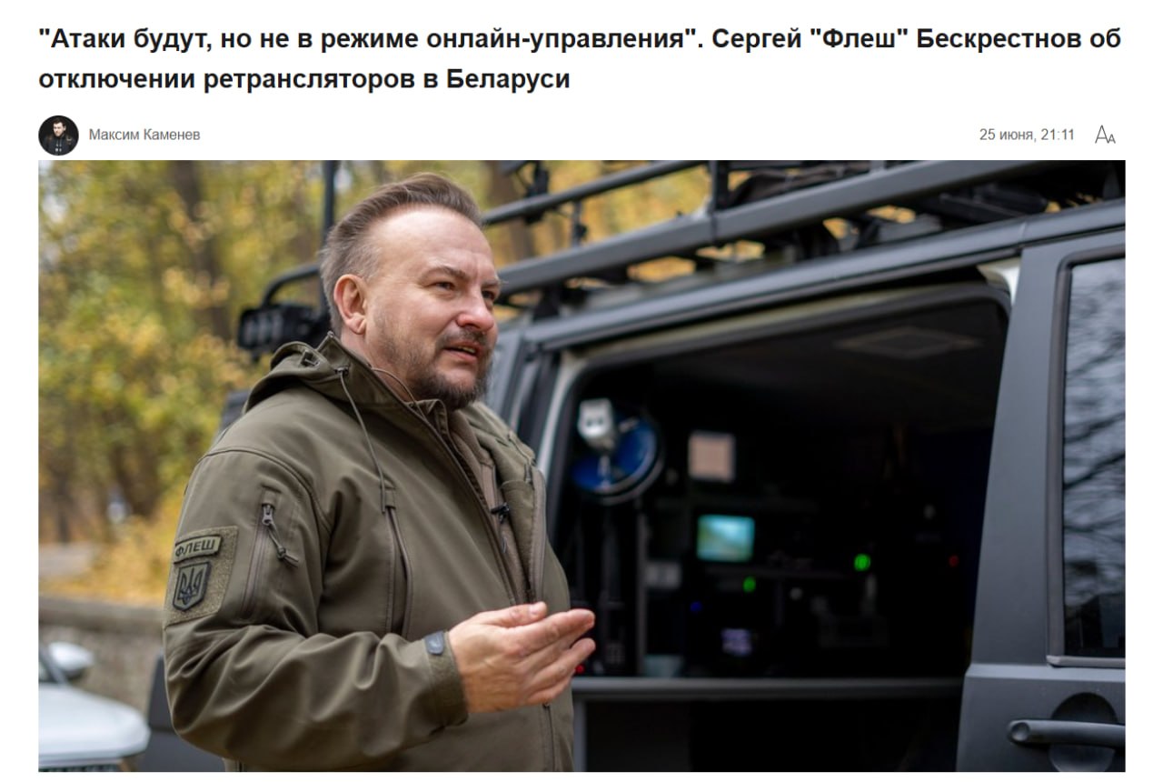 Изображение публикации 55512522-3271-47a6-b202-548097034753