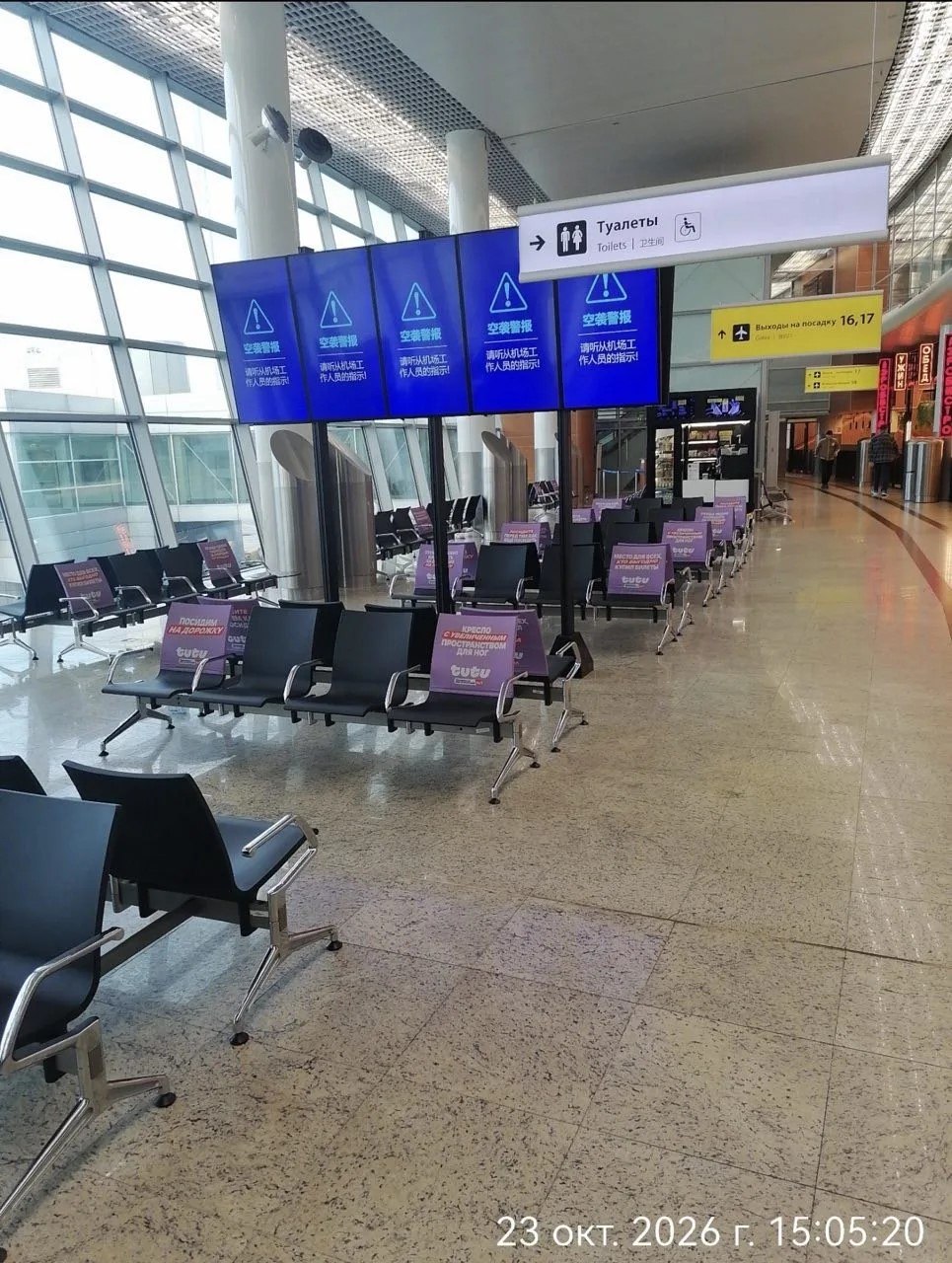 Изображение публикации 55a9d079-9422-4212-afdc-32667edeb176