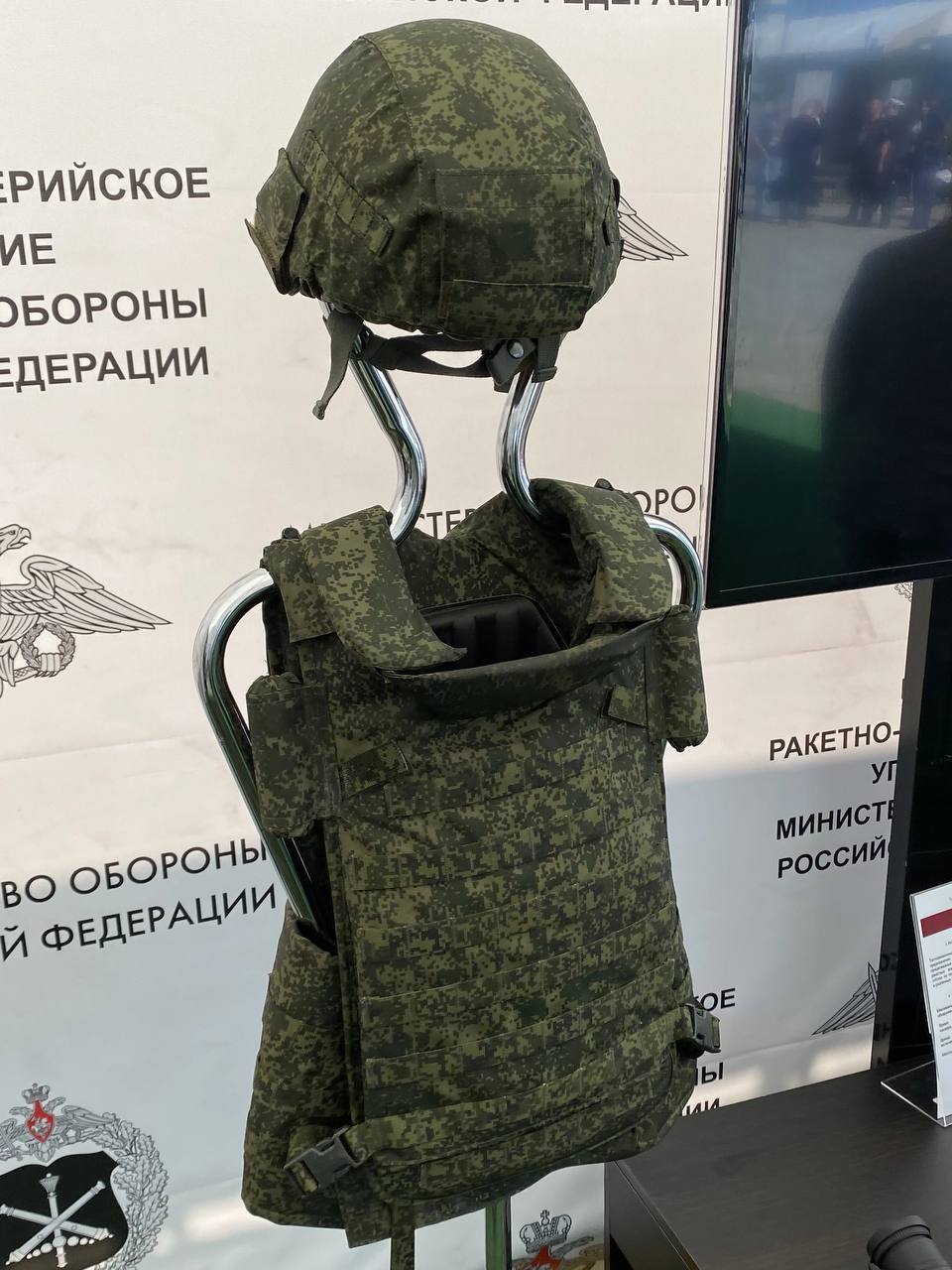 Изображение публикации 55c6481d-8f21-473d-bf56-01f11d9bcd23