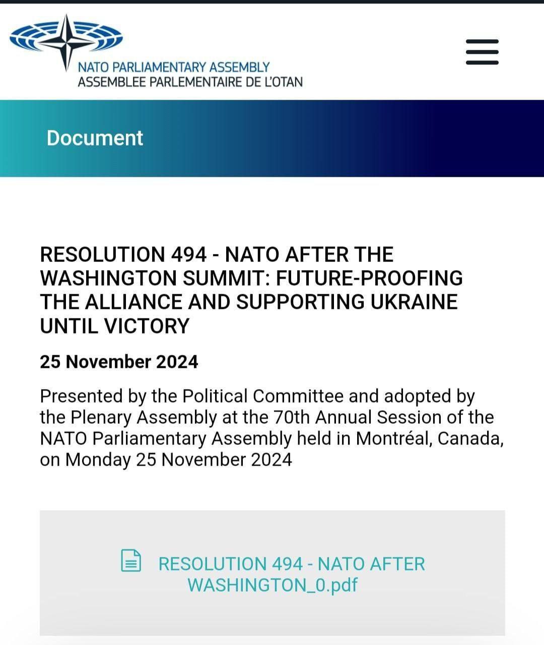 Изображение публикации 563949c3-31ad-4e8e-a8b8-a004166b3448