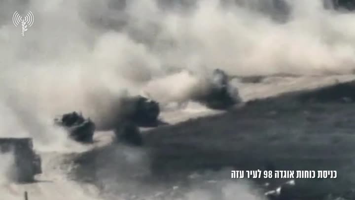 Превью видео