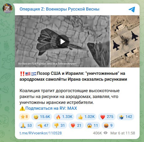 Изображение публикации 5752dc45-784a-40e4-8fbb-192850b5c229