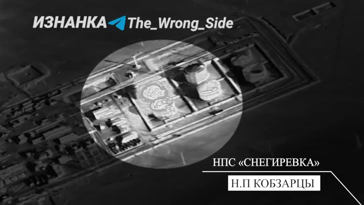 Превью видео
